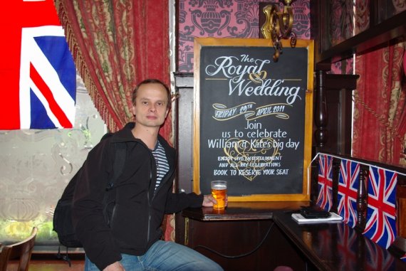 royal wedding
